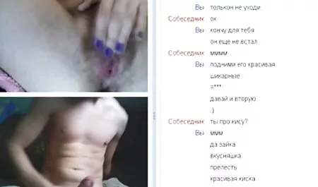 زن و رقص دختر سک30 شوهر نوجوان تصمیم به کسی را دست انداختن